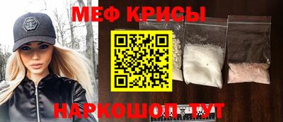 кокаин колумбия Краснознаменск