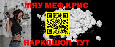 кокаин колумбия Краснознаменск