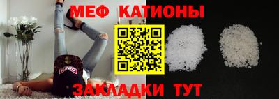 кокаин колумбия Краснознаменск