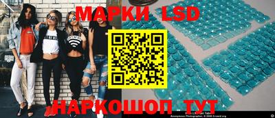 кокаин колумбия Краснознаменск