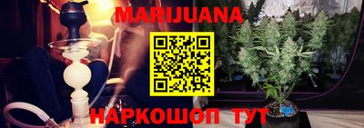 spice Краснокаменск