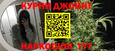 кокаин колумбия Краснознаменск