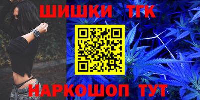 кокаин колумбия Краснознаменск
