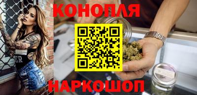 spice Краснокаменск