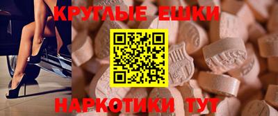 spice Краснокаменск