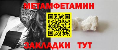кокаин колумбия Краснознаменск