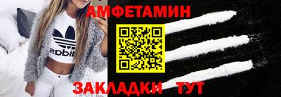 кокаин колумбия Краснознаменск