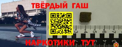 кокаин колумбия Краснознаменск