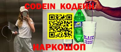 стаф Краснодар