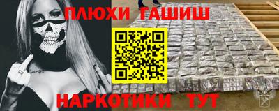 кокаин колумбия Краснознаменск