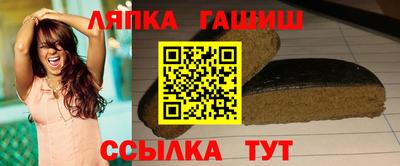 кокаин колумбия Краснознаменск