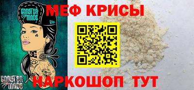 кокаин колумбия Краснознаменск