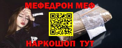 кокаин колумбия Краснознаменск